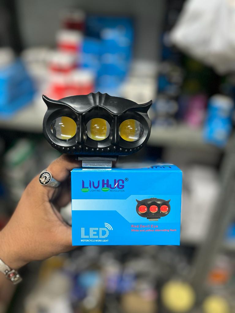 HJG owl 3 lens 40watt (1 piece)