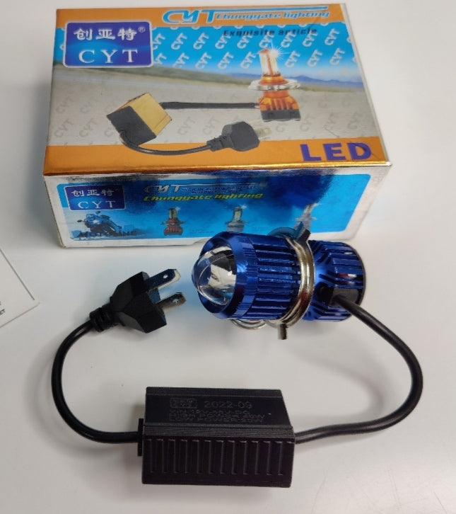 CYT V4 white/yellow led projector (1 piece)