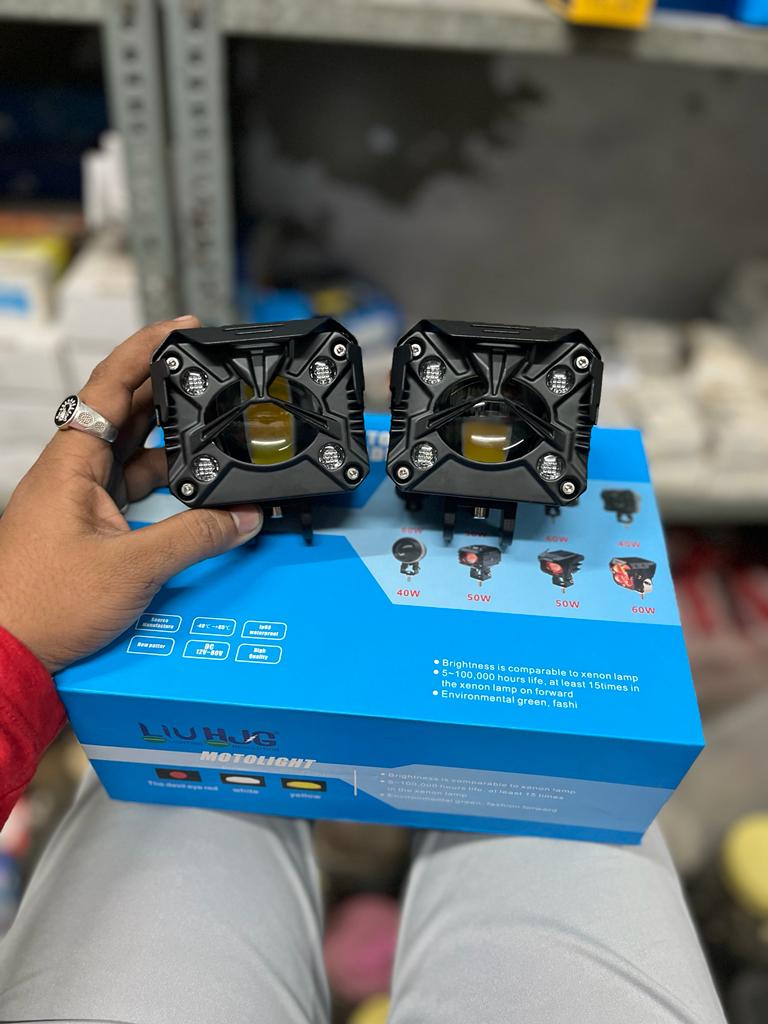 HJG 80watt white/yellow and Multi colour RGB mode fog lights (pack of 2)