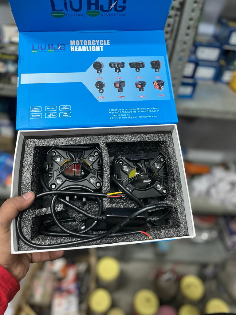 HJG 80watt white/yellow and Multi colour RGB mode fog lights (pack of 2)