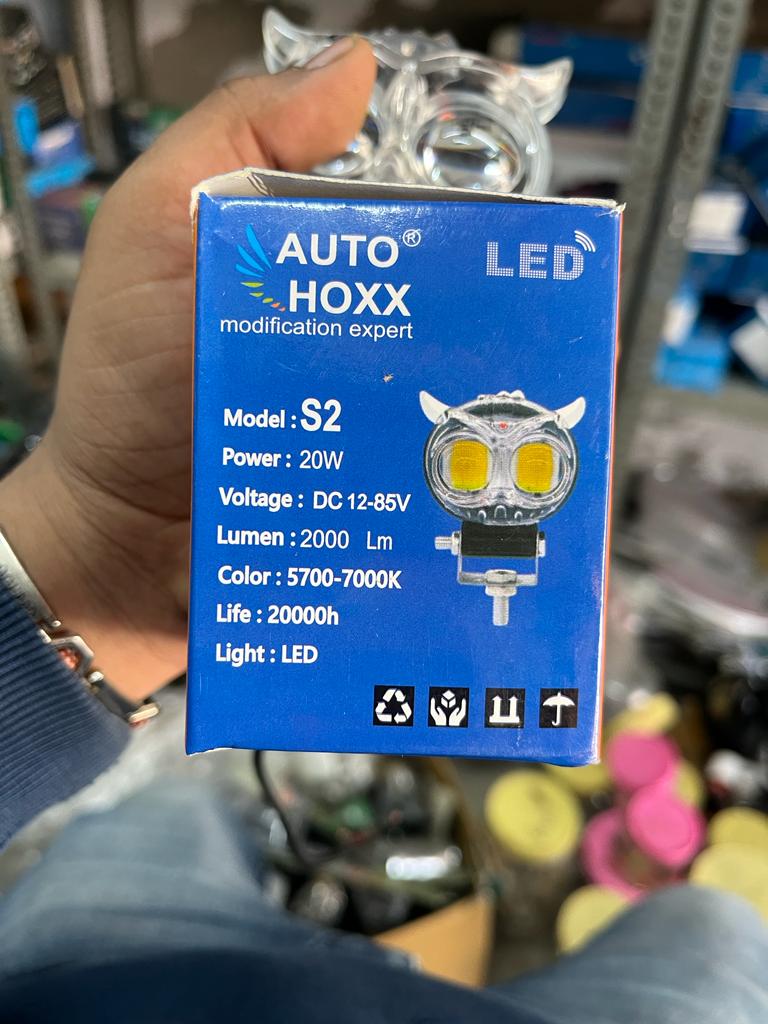Multi colour owl with 5in1 flashing mode (1 piece)