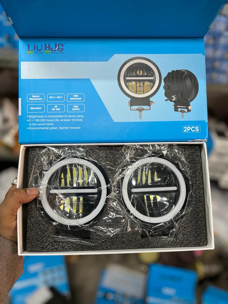 HJG 70watt minus fog lights (pack of 2)
