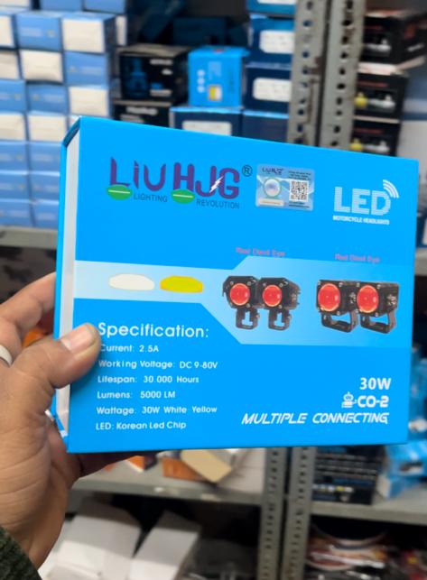 HJG mini drive heavy 60watt pair fog lights