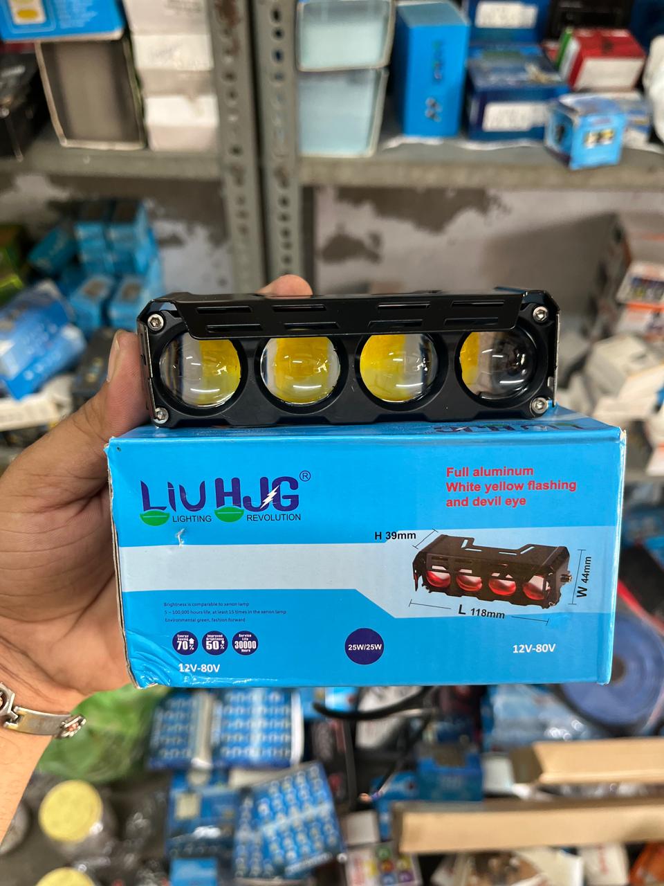 HJG 4 lens fog light with red devil and flash modes