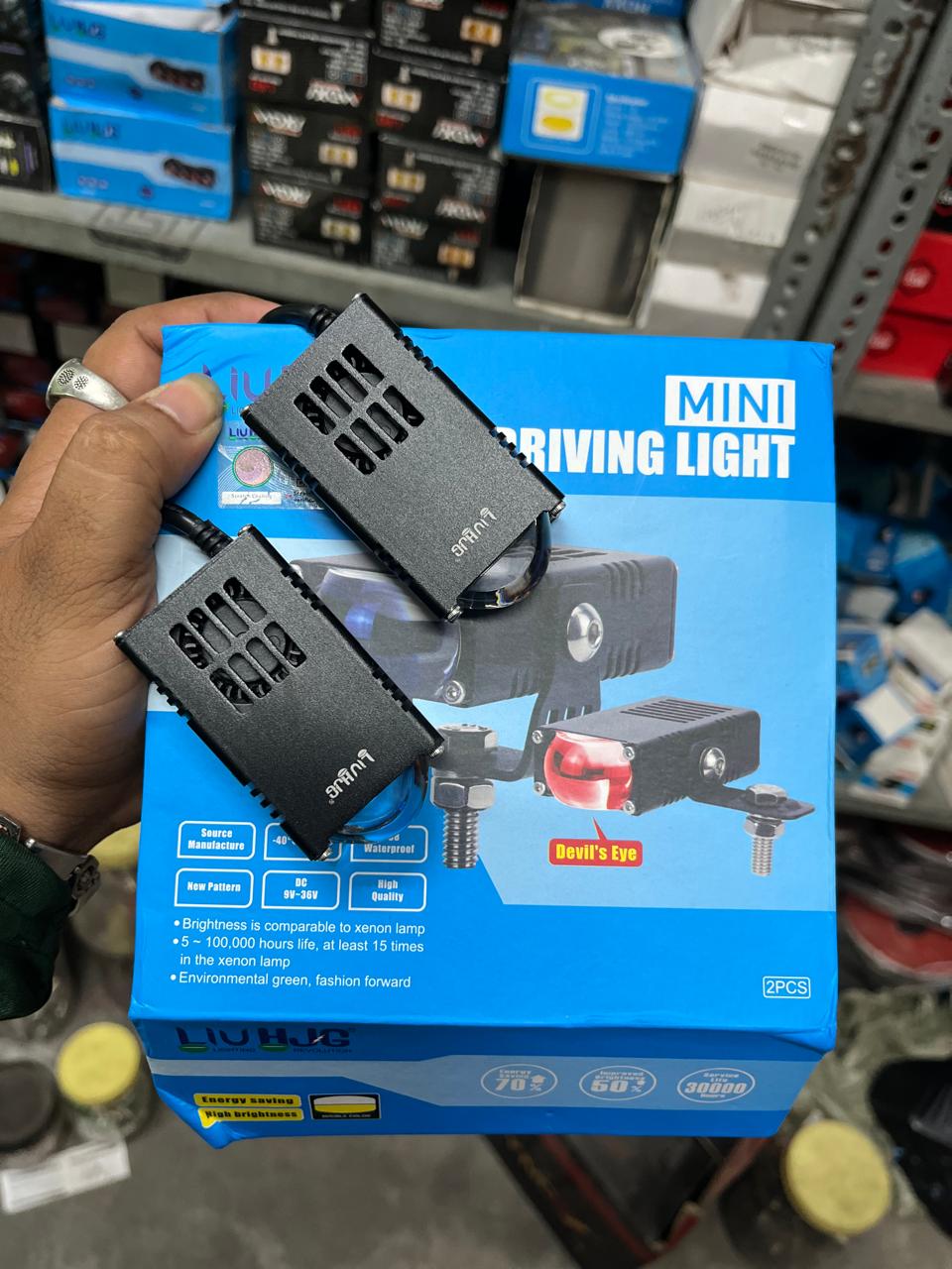 HJG semi lens grill projector fog light (pack of 2)