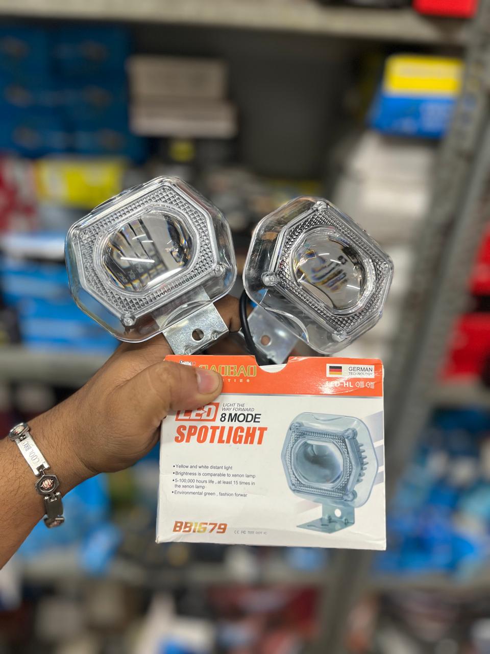 BaoBao German projector fog lights (pack of 2)
