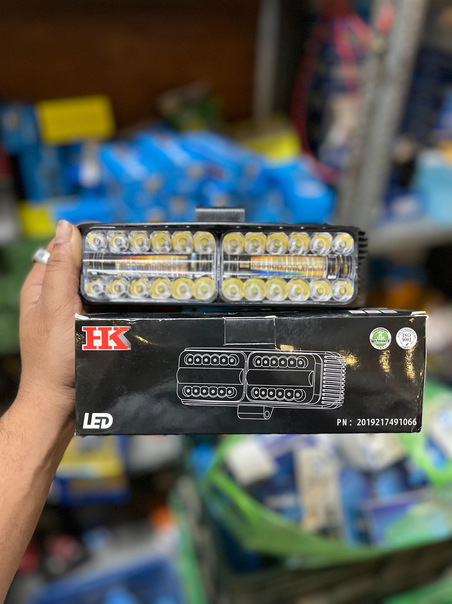 HK 65w dual beam bar light with blue lazer