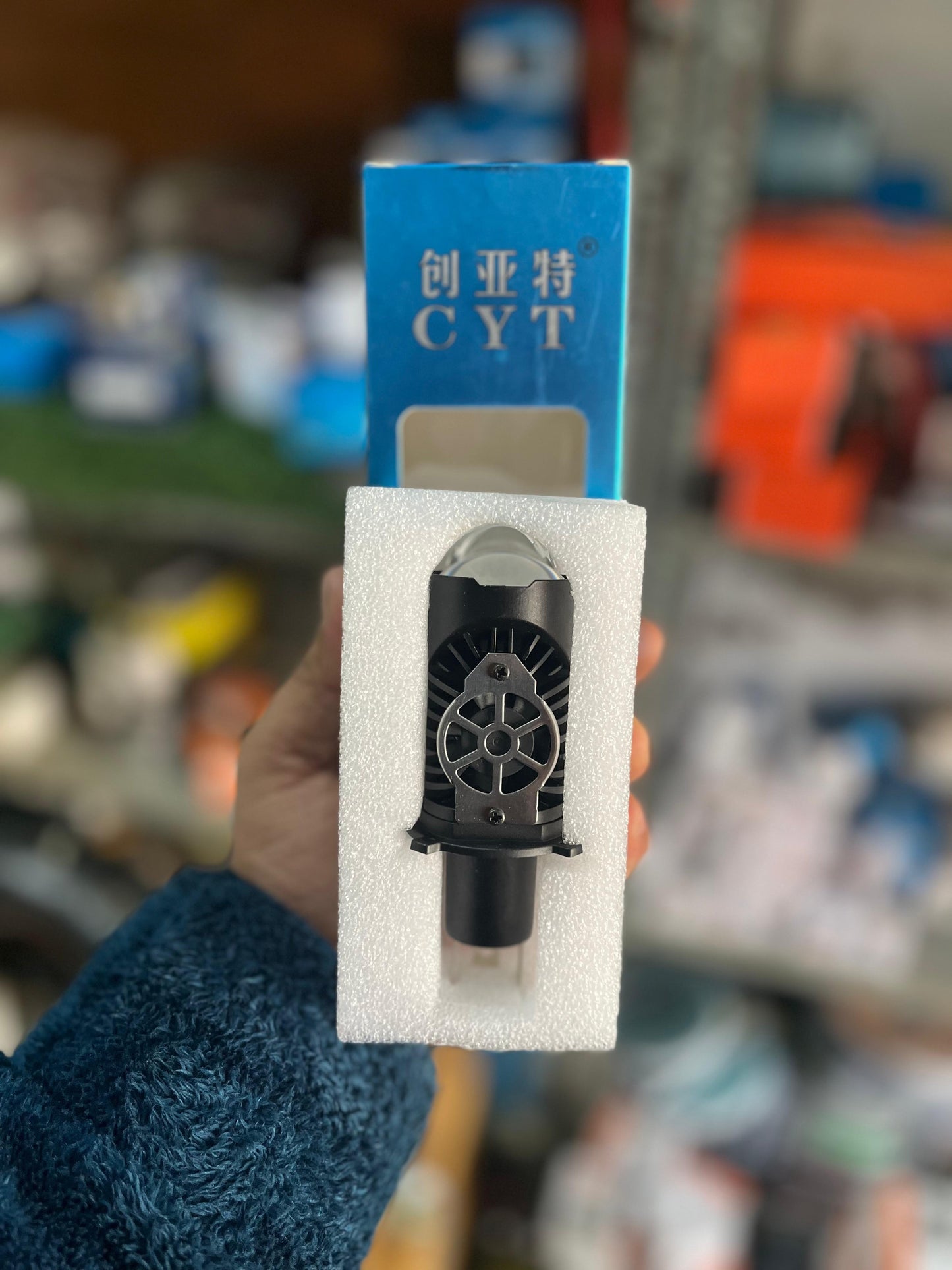 CYT 120w Led projector headlight