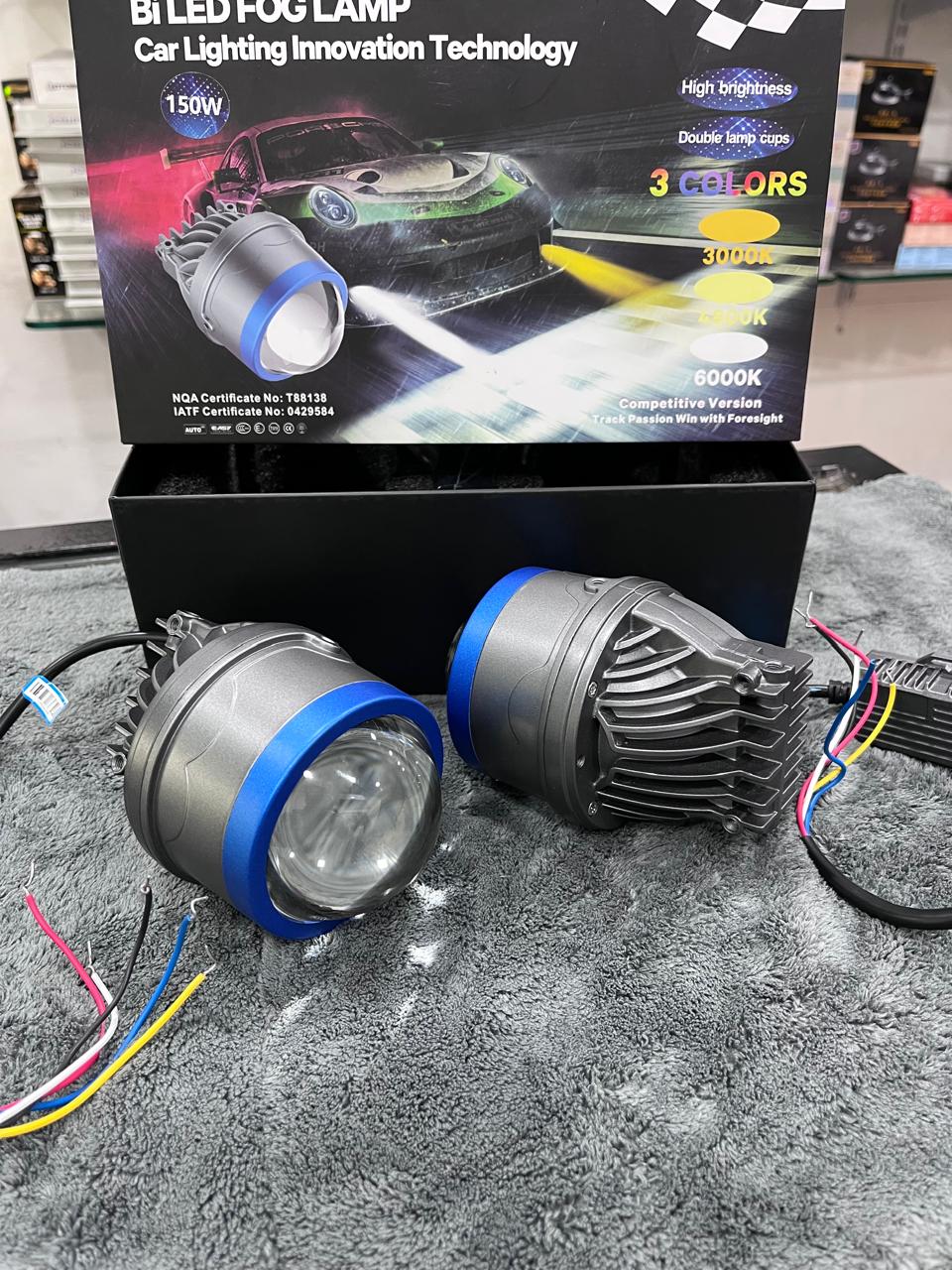 Iph M 6200 150watt tri colour projector fog lights (1 year guarantee)