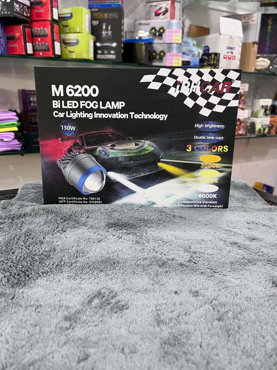 Iph M 6200 150watt tri colour projector fog lights (1 year guarantee)