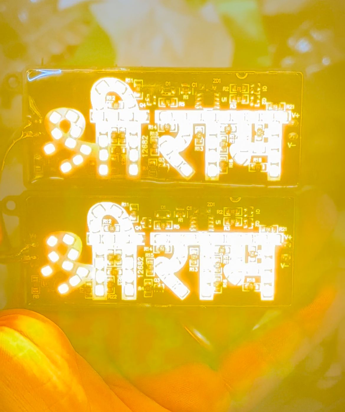 Shri ram 6 mode module with running function (2 piece)