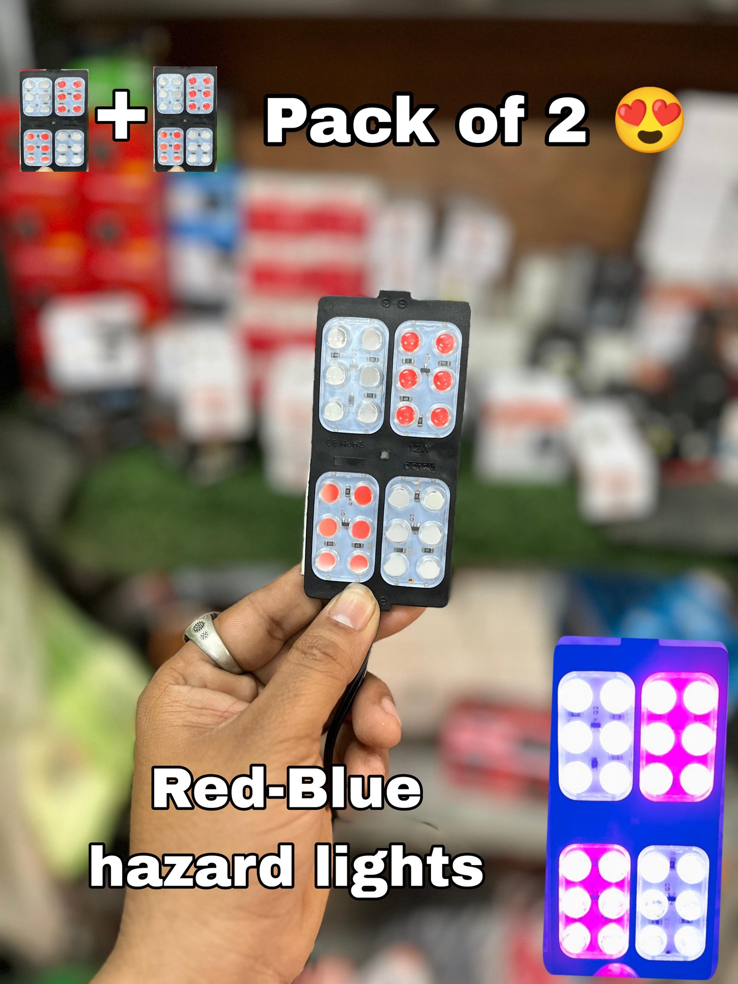 2 colour RGB hazard light (2 piece)