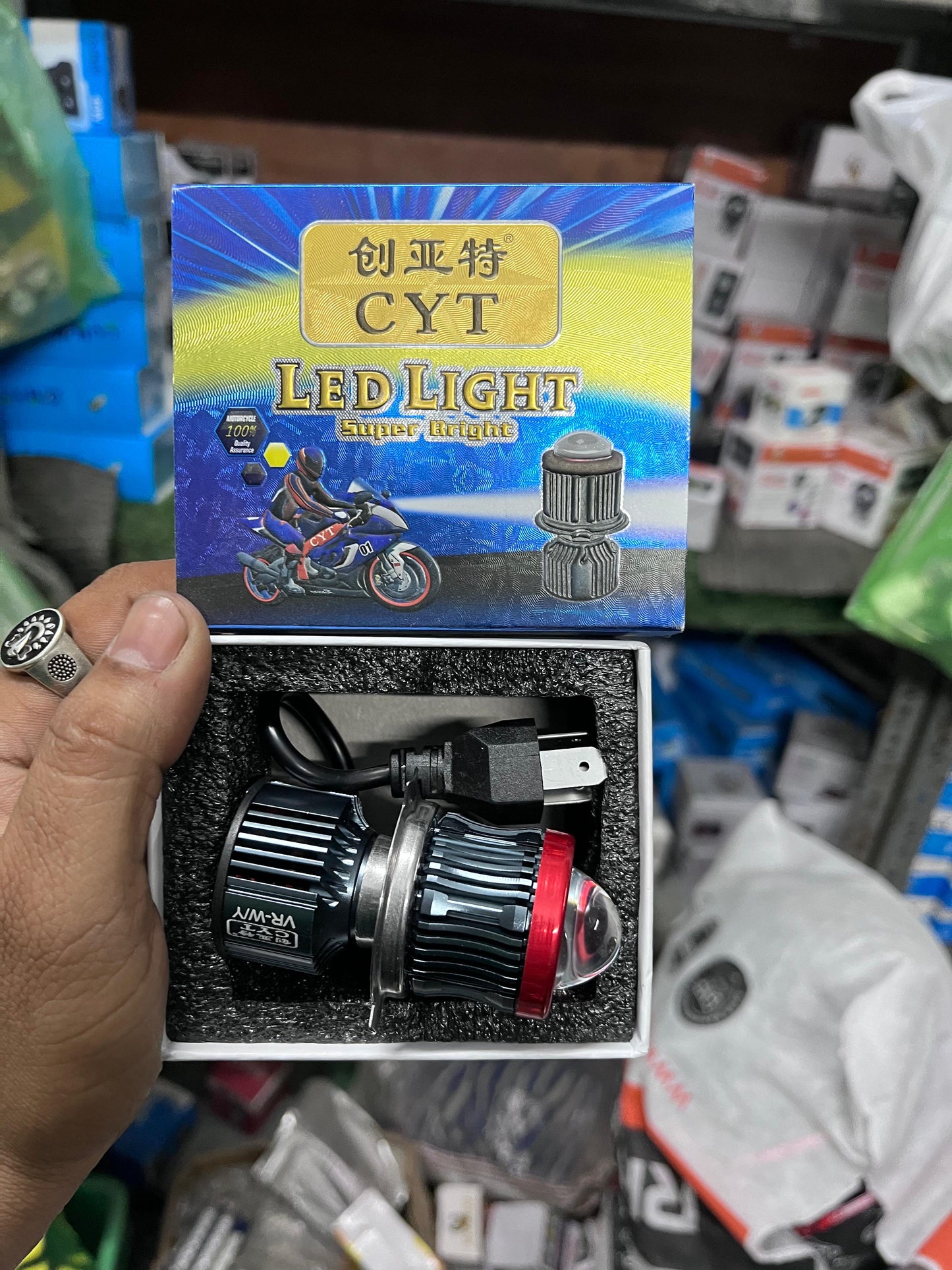 CYT VR 18D 50w Projector headlight (1 piece)