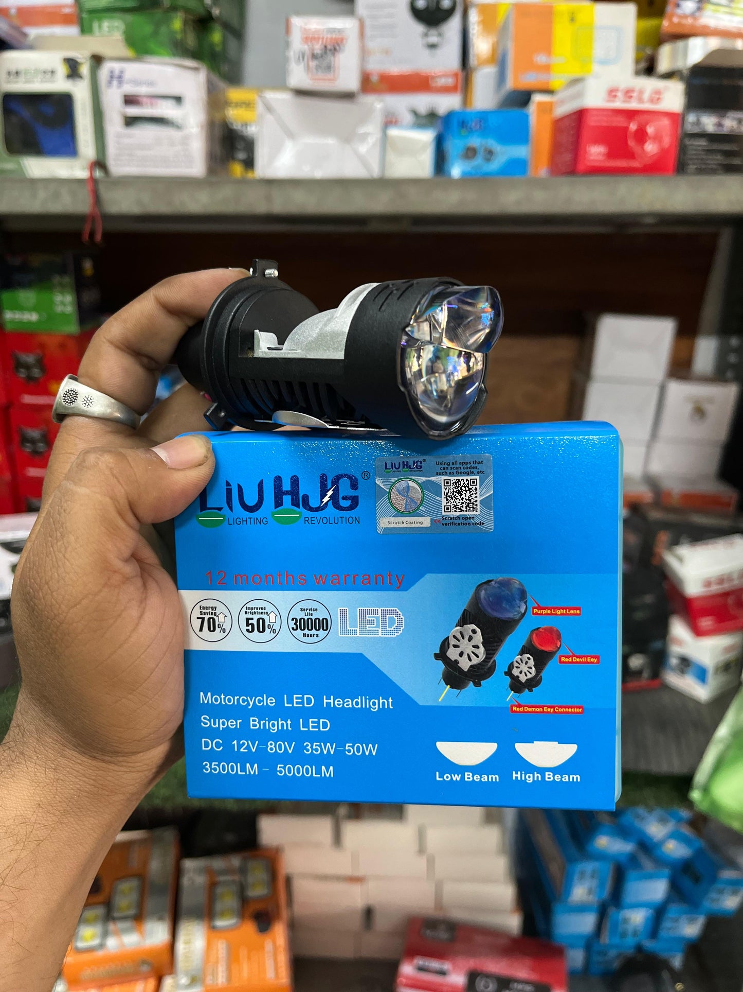 HJG 85w Led projector headlight (1 piece)
