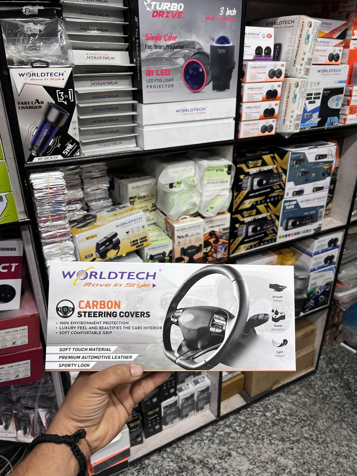 Carbon fibre steering cover by worldtech