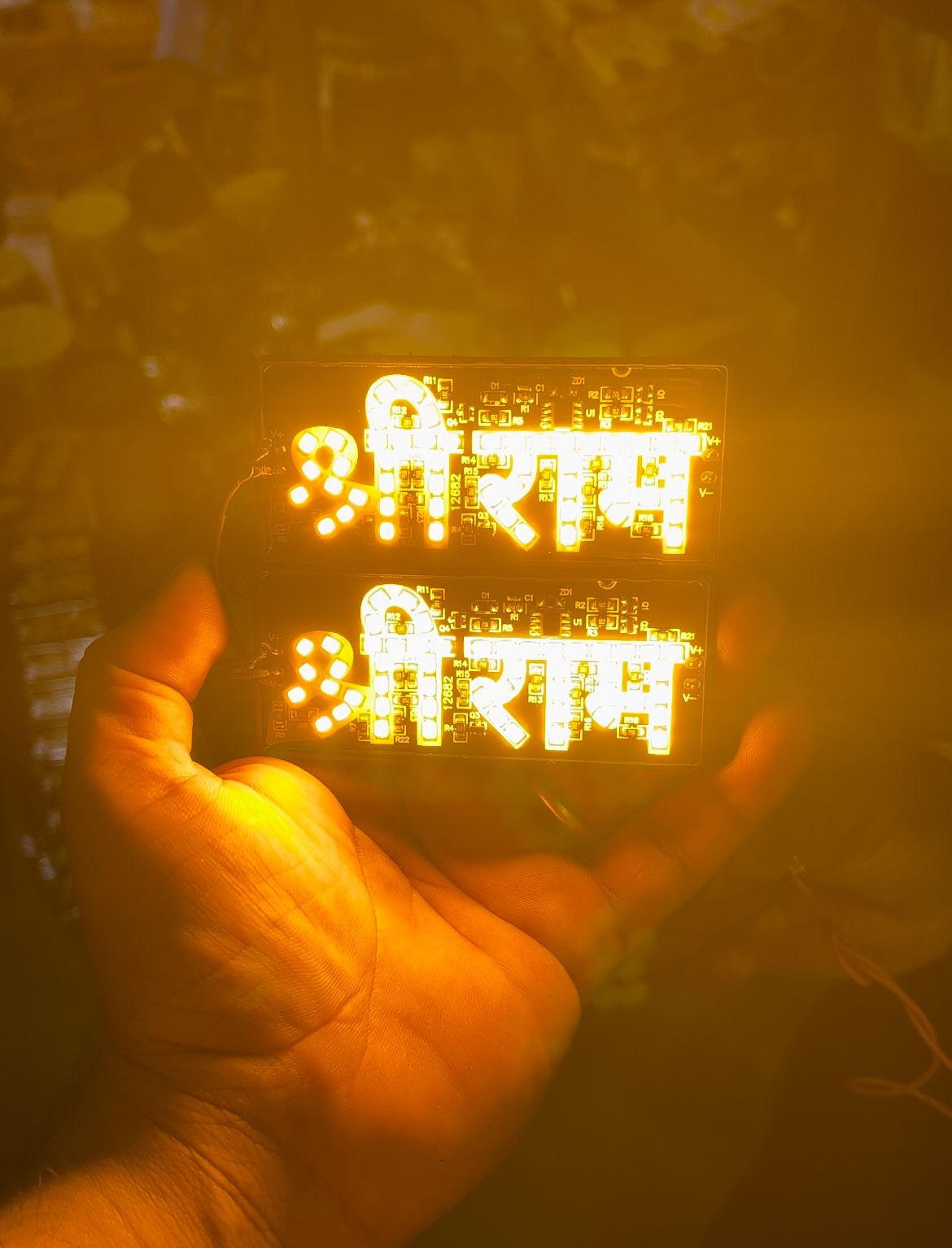 Shri ram 6 mode module with running function (2 piece)