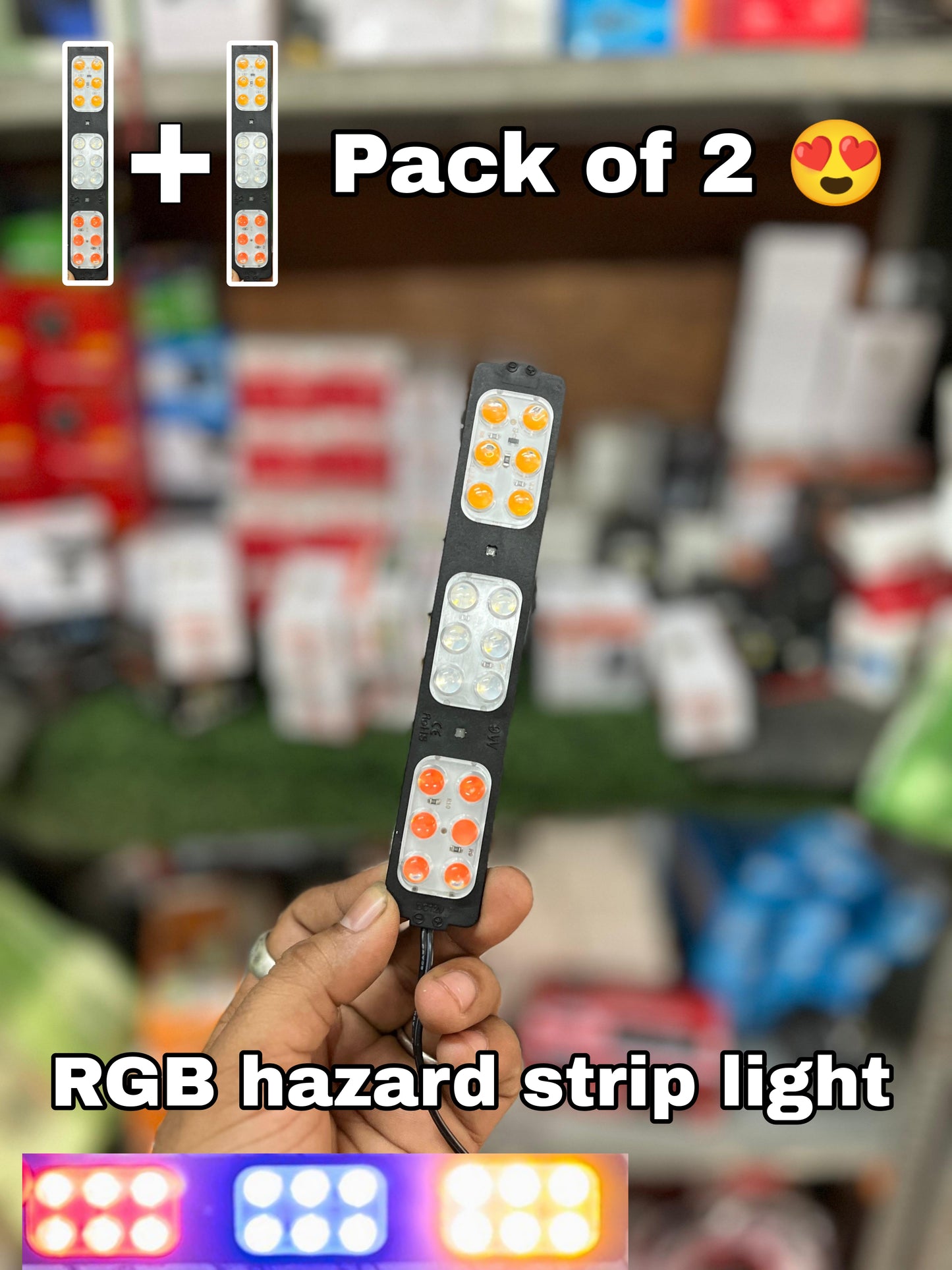 3 colour RGB hazard light (2 piece)