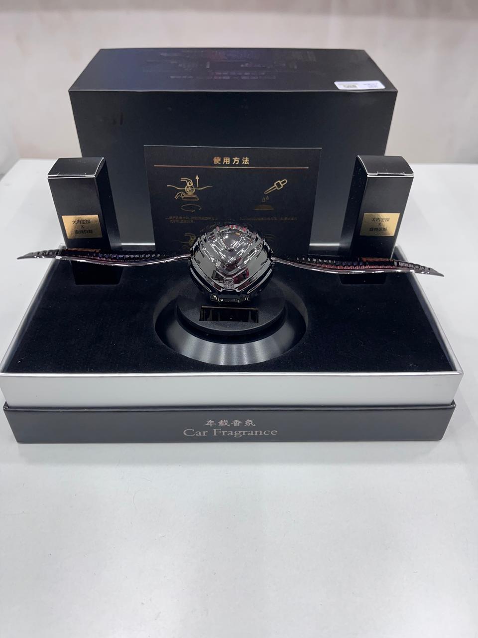 Harry Potter angel wings ball car air perfume
