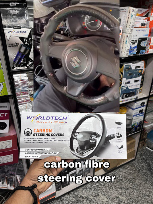 Carbon fibre steering cover by worldtech