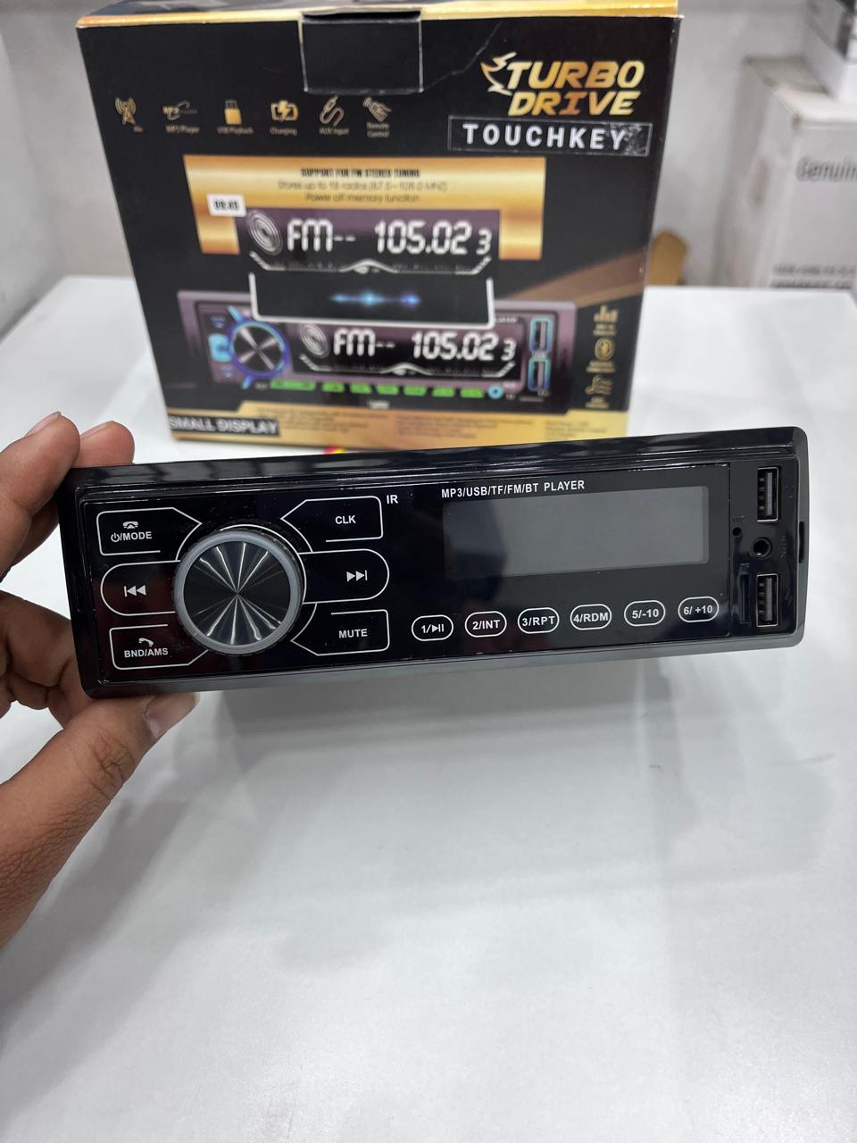 Turbo drive touch key DSP car audio player