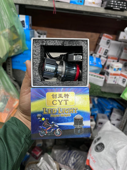 CYT VR 18D 50w Projector headlight (1 piece)