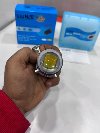 HJG 50watt dual colour projector (1 piece)